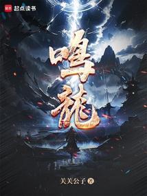 鸣龙正当然综艺